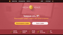 MediaVenus