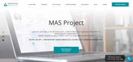 MAS Project